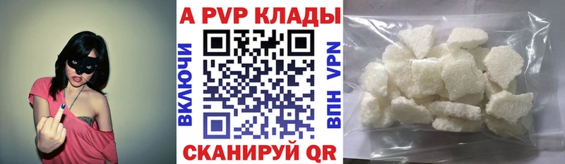 А ПВП СК КРИС  Рязань 