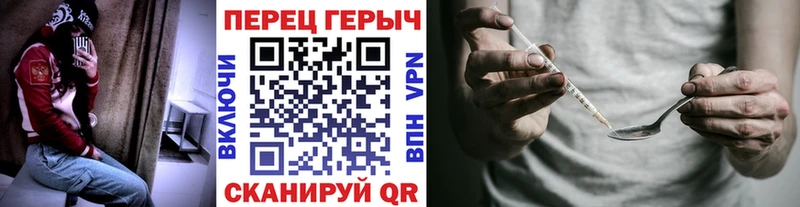 hydra ссылки Рязань shop клад ГЕРОИН Афган