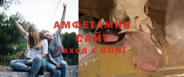 героин Горняк