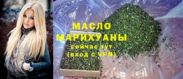 МДПВ Горно-Алтайск