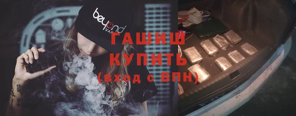 МДПВ Горно-Алтайск
