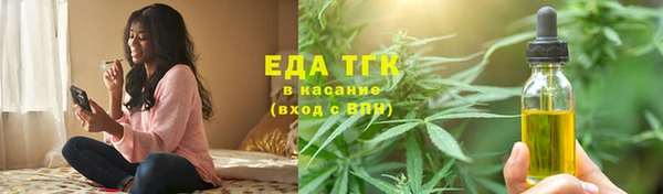 героин Горняк