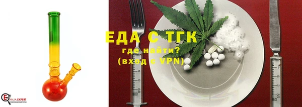 МДПВ Горно-Алтайск
