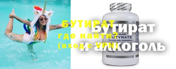 МДПВ Горно-Алтайск
