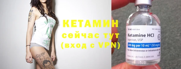 МДПВ Горно-Алтайск