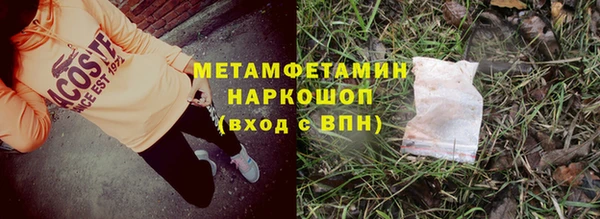 МДПВ Горно-Алтайск