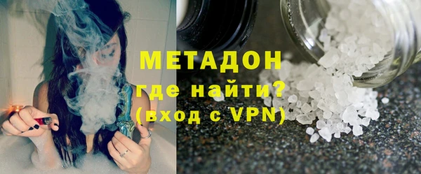 шишки Горнозаводск