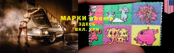 МДПВ Горно-Алтайск